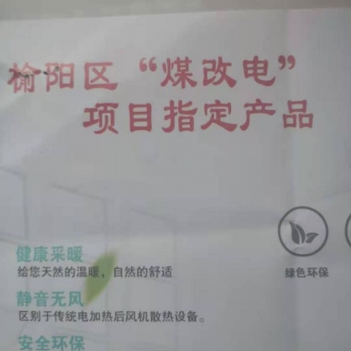 ������ú�ĵ���Ŀָ����Ʒ���ۺ���Į