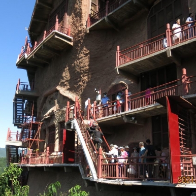 �߽���ˮ���ɽ